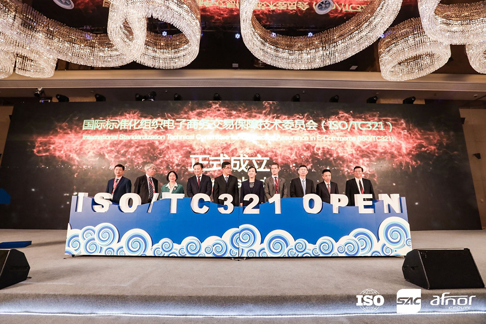 ISO TC321.jpg