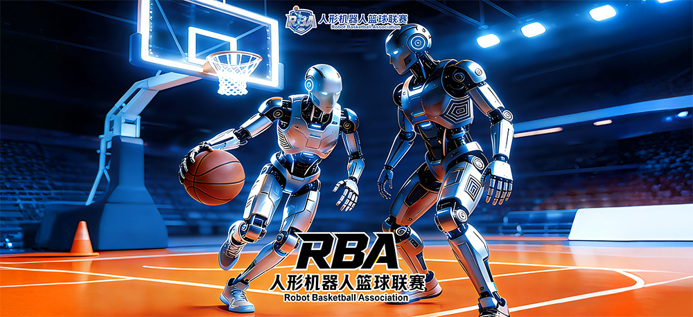 RBA2.jpg