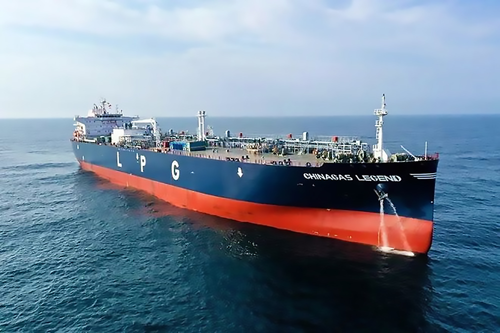 LPG液化石油气.jpg
