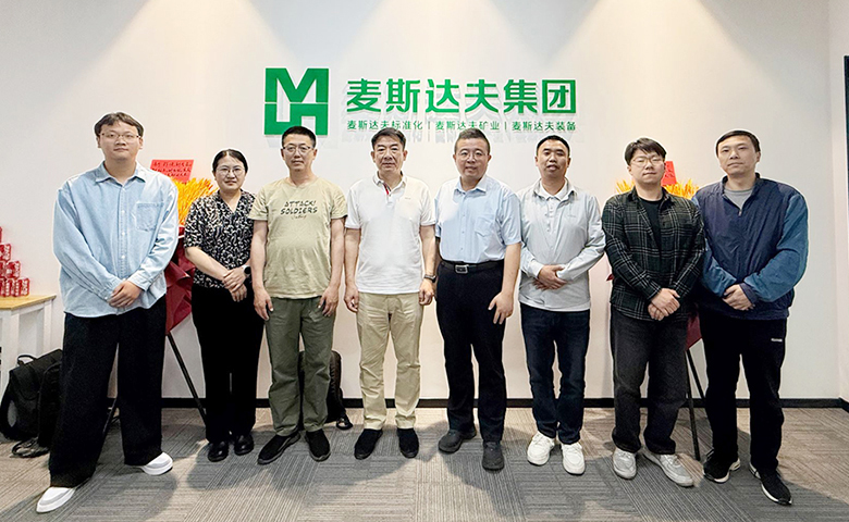 Chairman of ISO/TC336 Huang Jianyu and Entourage Pay an Exchange Visit