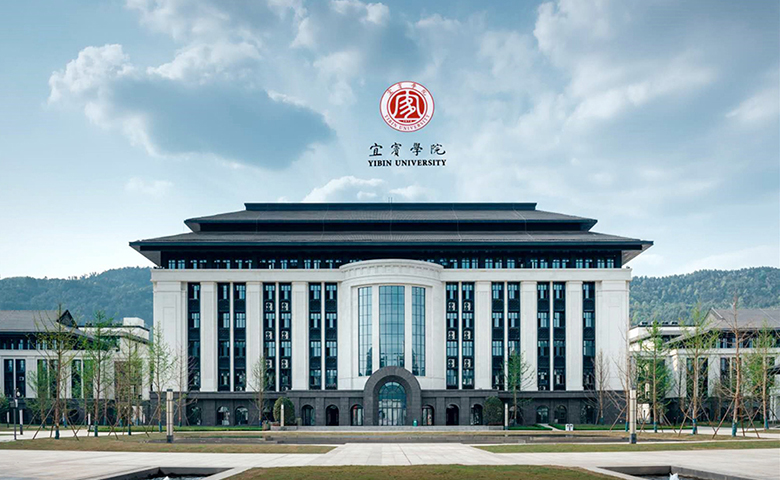 屈开荣-宜宾学院2.jpg