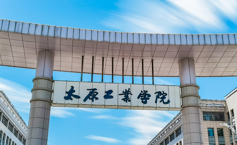 太工2.jpg