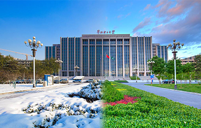 Mystuff undertook the Standard Data Resource Project of North China