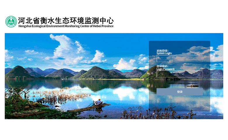 hengshui2.jpg