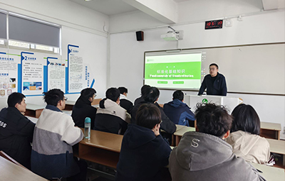 Suzhou Polytechnic University's Innovation Course of Industry-Education Integration 