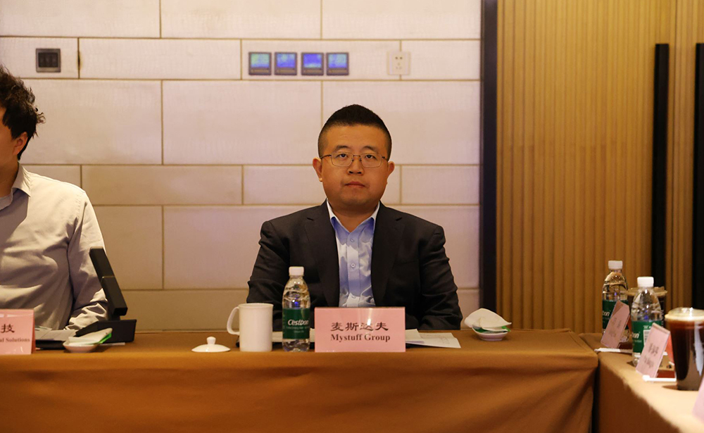 外交官围炉对话3.jpg