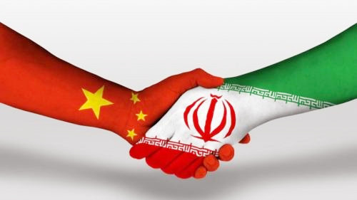 Group News | Mystuff Tehran Established